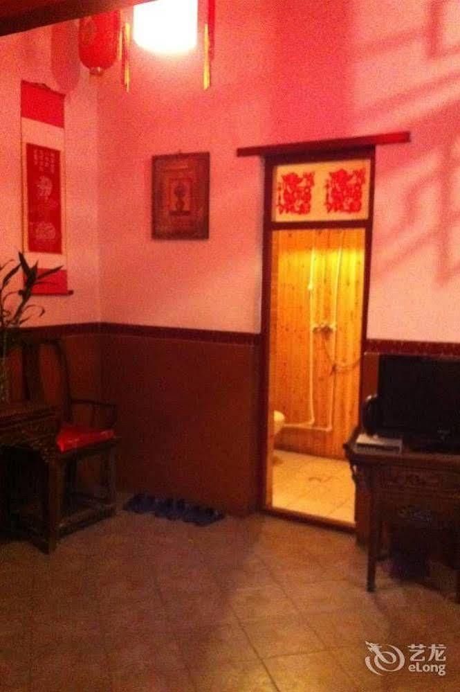 Hong Jin Tai Fork Inn Part A Пинъяо Экстерьер фото