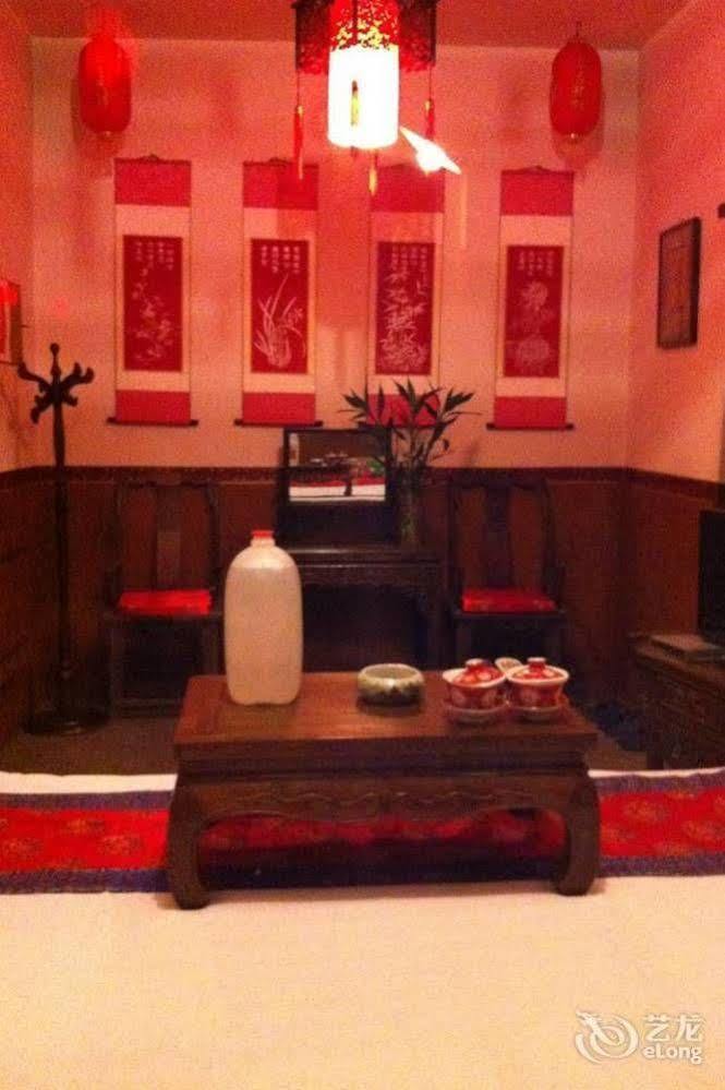 Hong Jin Tai Fork Inn Part A Пинъяо Экстерьер фото