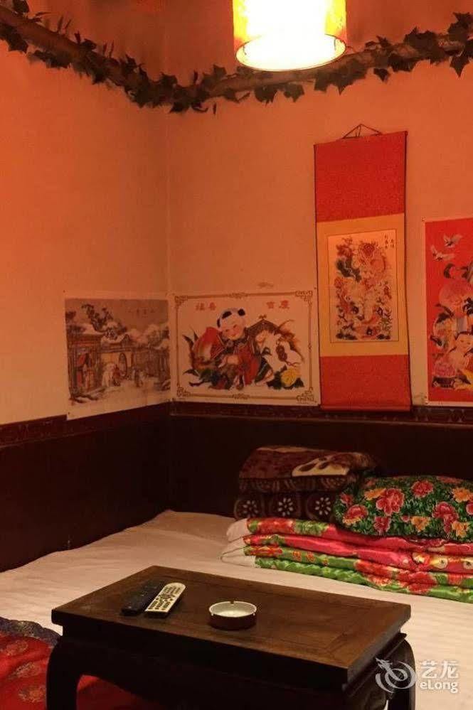 Hong Jin Tai Fork Inn Part A Пинъяо Экстерьер фото