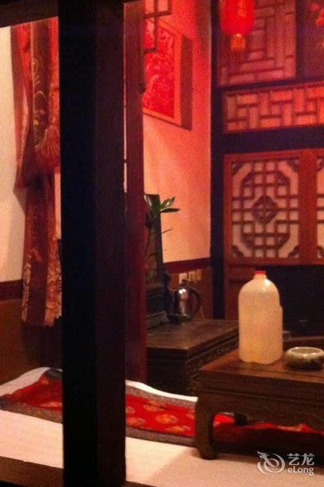Hong Jin Tai Fork Inn Part A Пинъяо Экстерьер фото