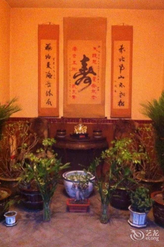 Hong Jin Tai Fork Inn Part A Пинъяо Экстерьер фото
