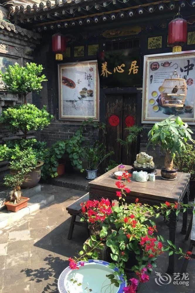 Hong Jin Tai Fork Inn Part A Пинъяо Экстерьер фото