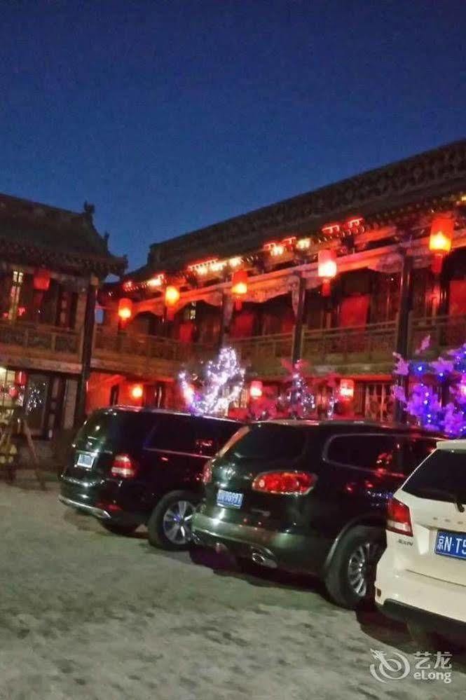 Hong Jin Tai Fork Inn Part A Пинъяо Экстерьер фото